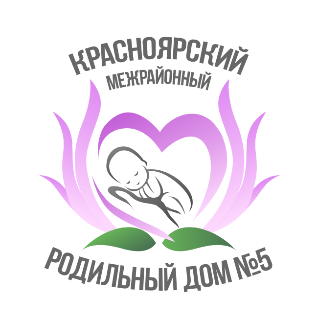 КМРД №5 КМРД №5